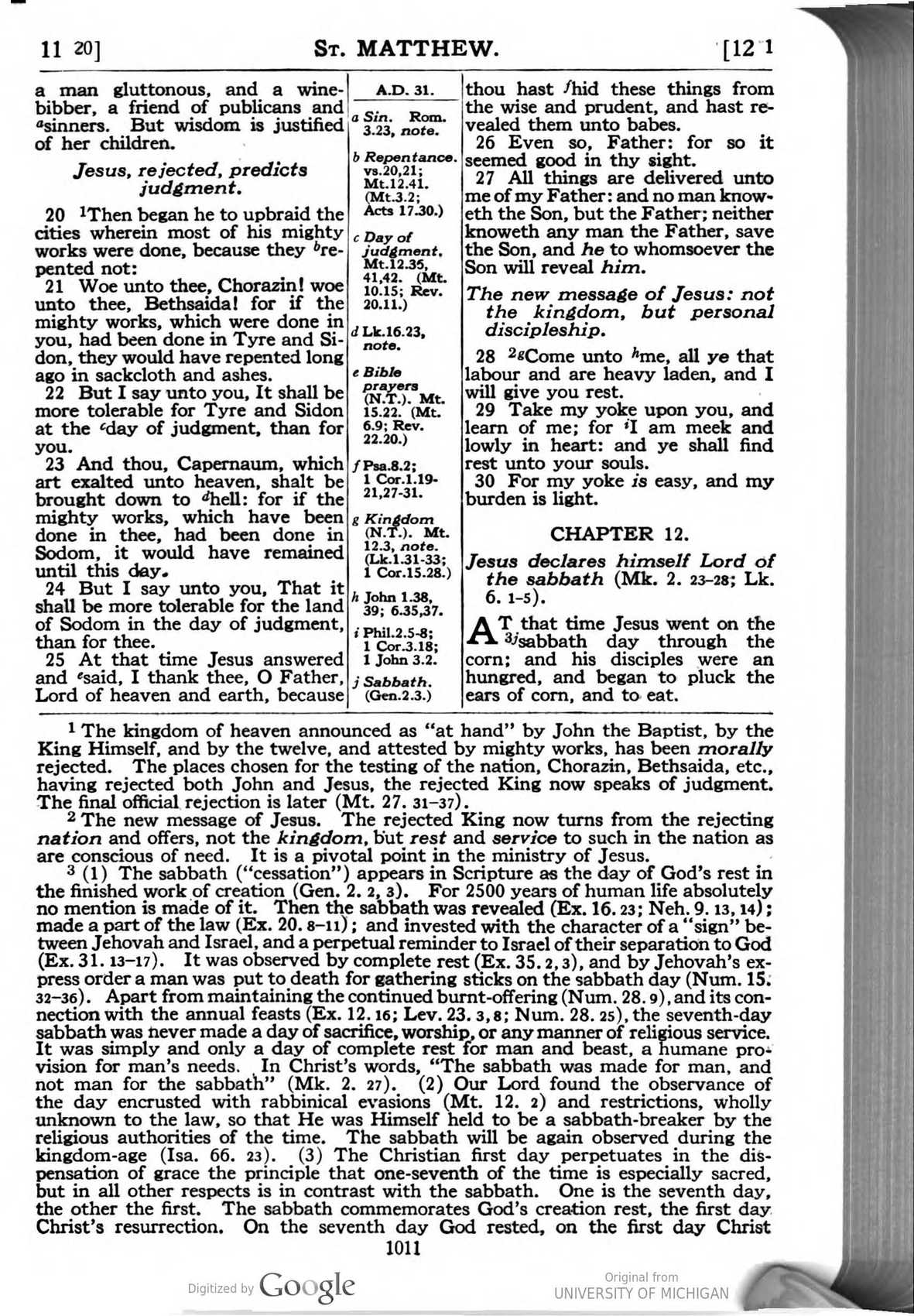 Scan page 1017