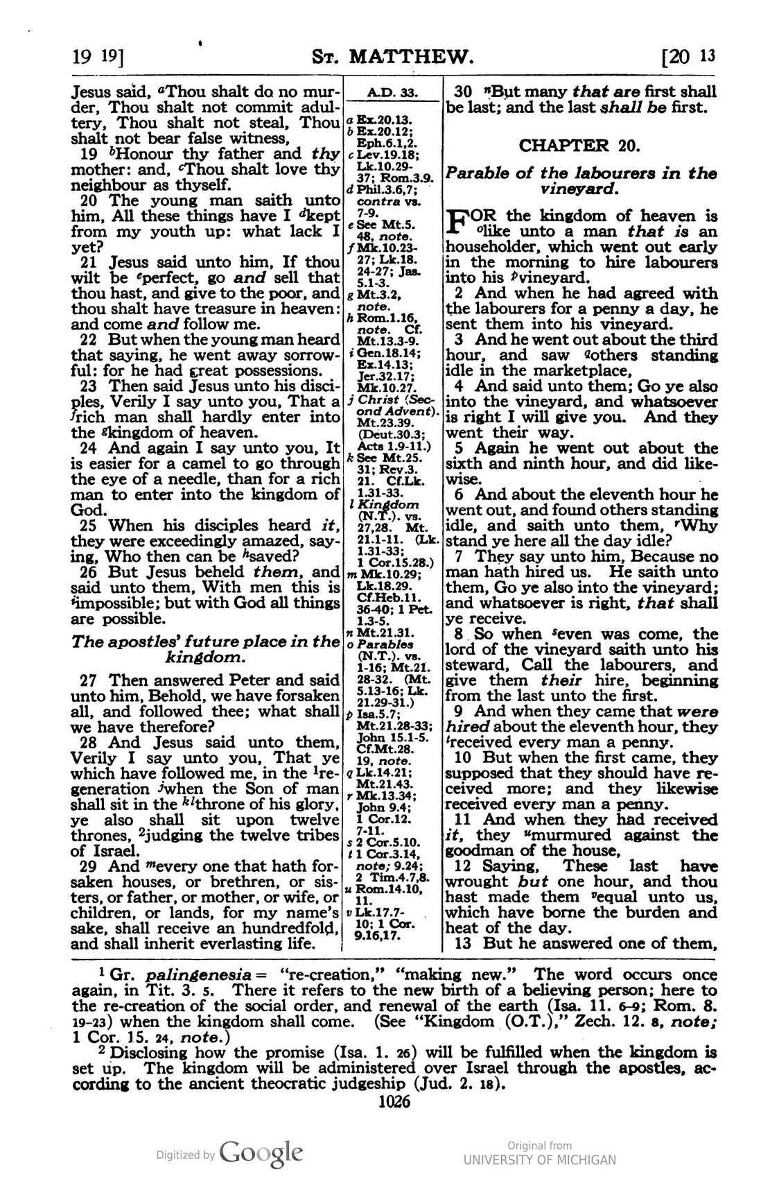 Scan page 1032