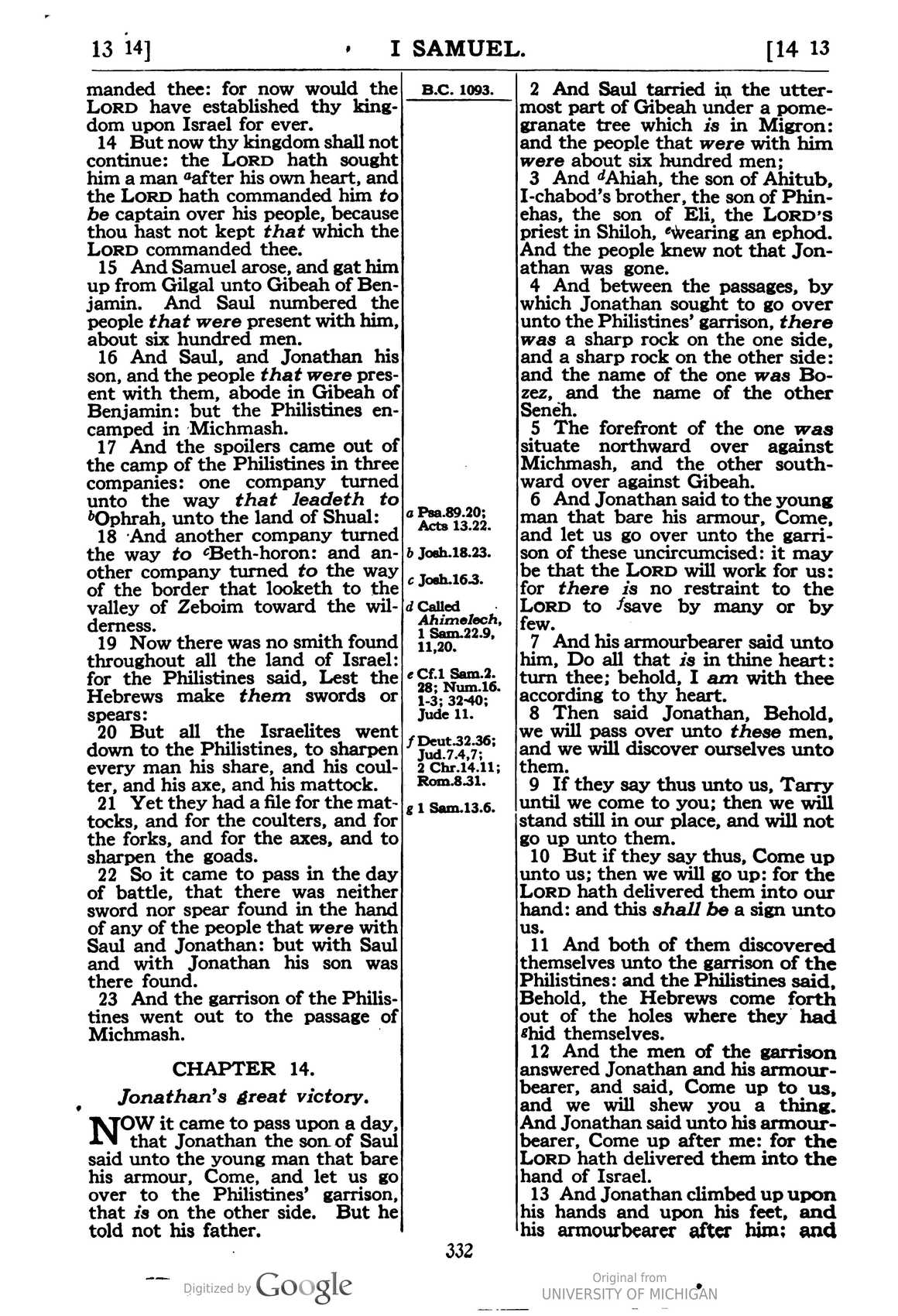 Scan page 338