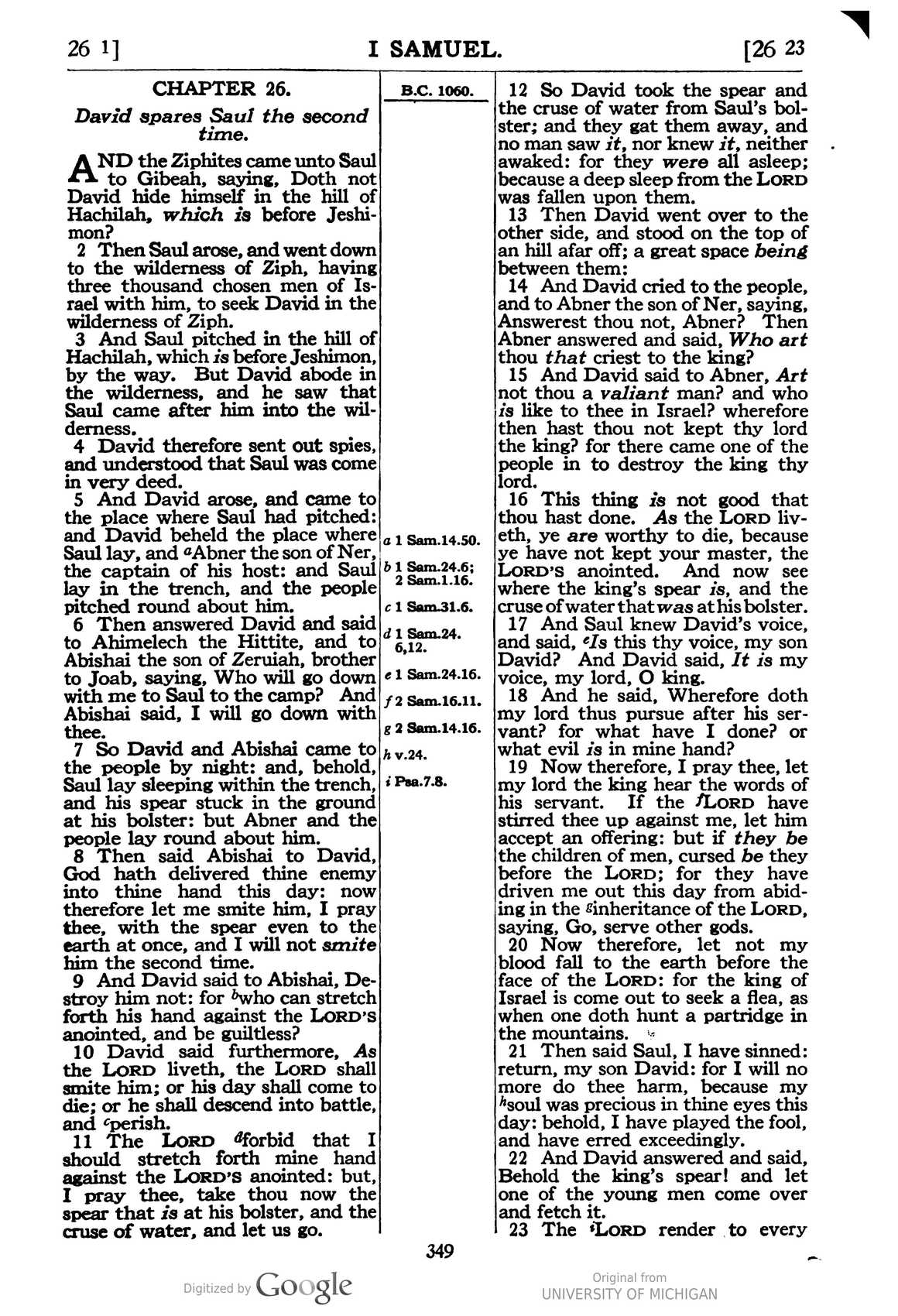 Scan page 355