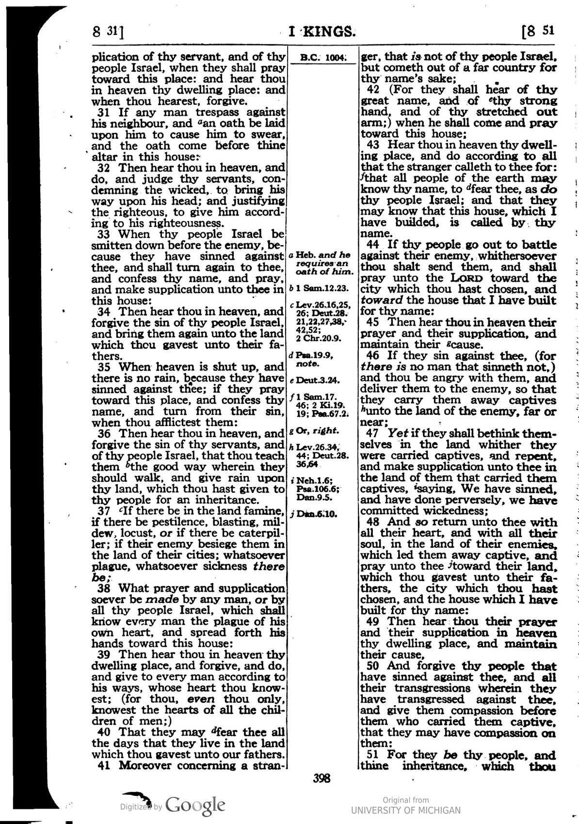 Scan page 404