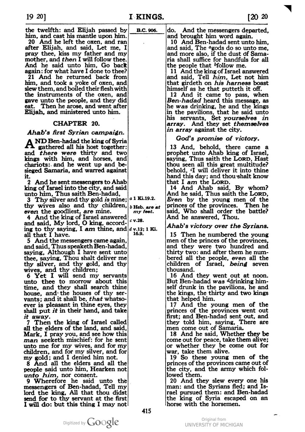 Scan page 421