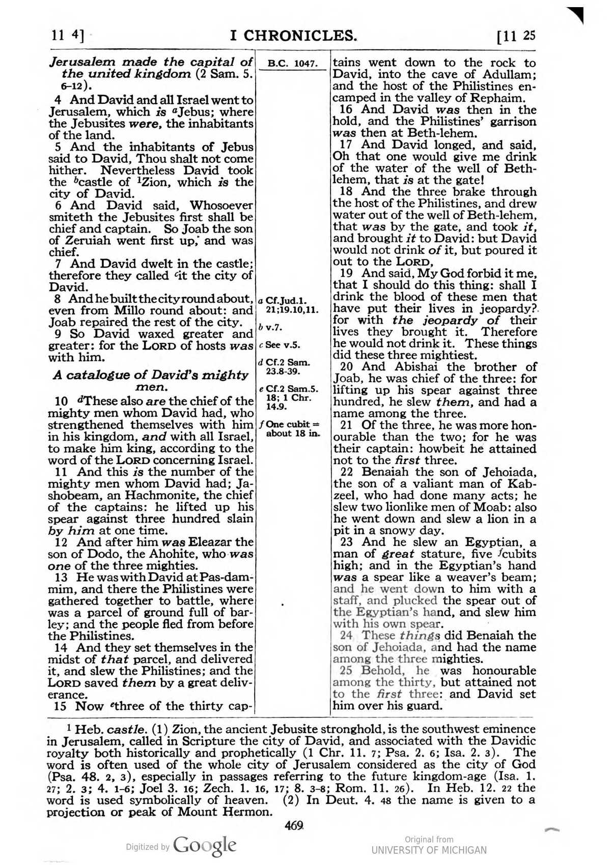 Scan page 475