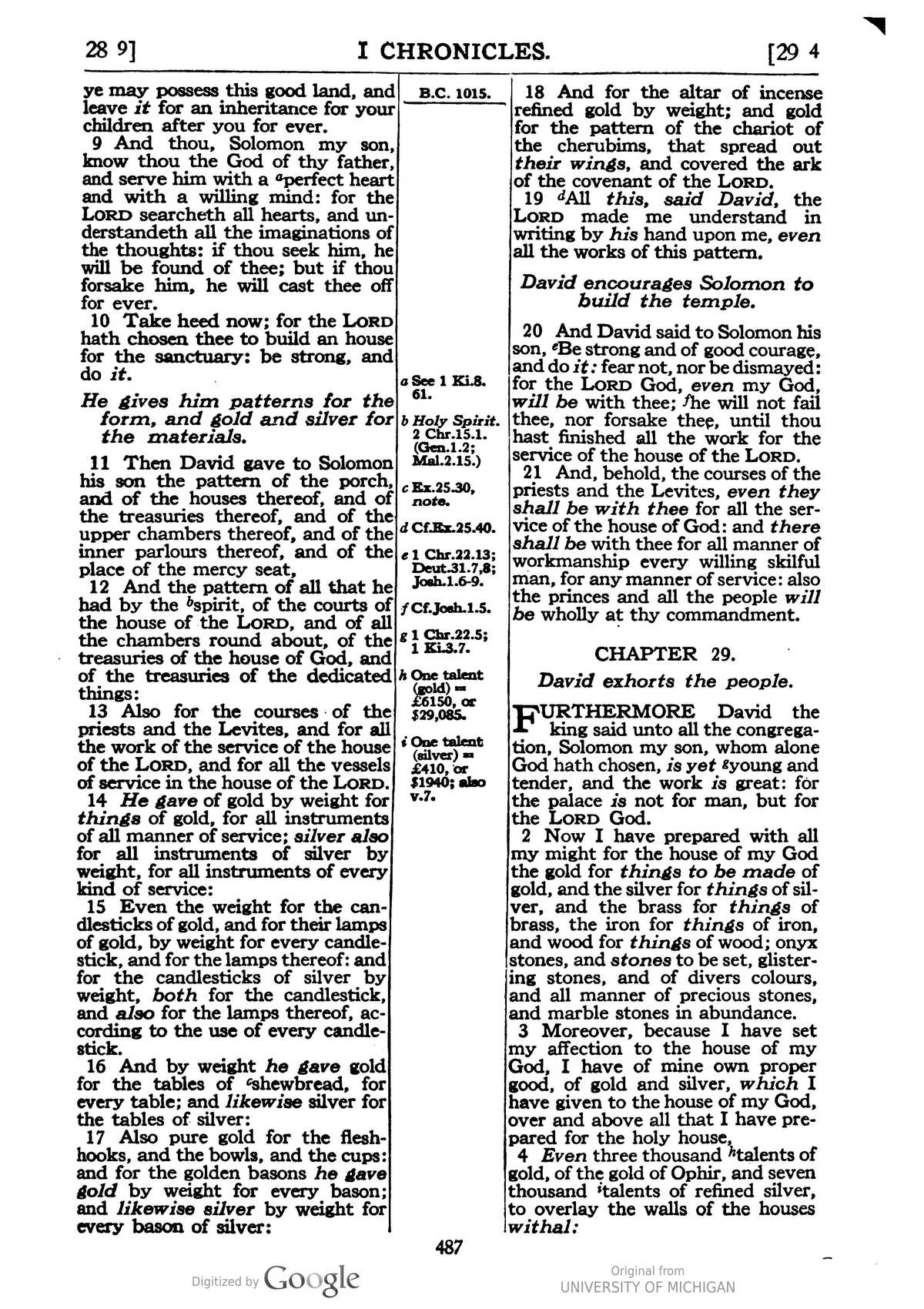 Scan page 493