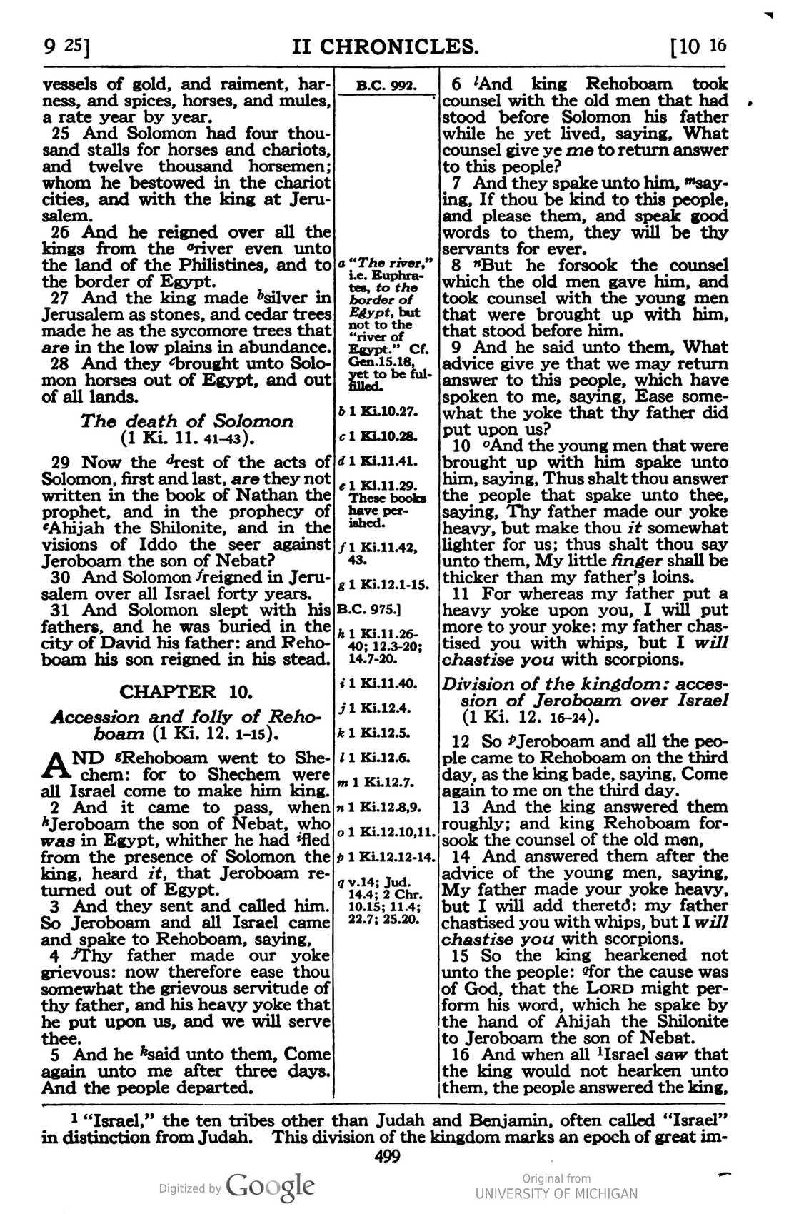 Scan page 505