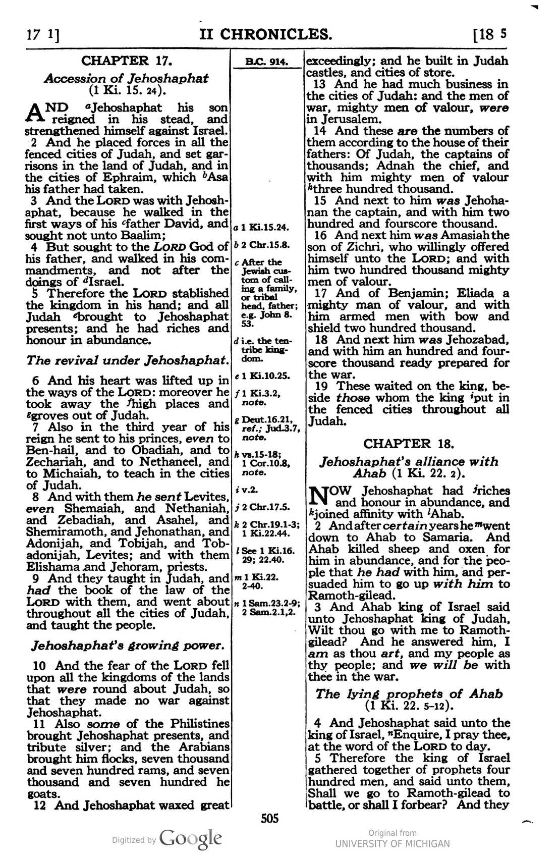 Scan page 511
