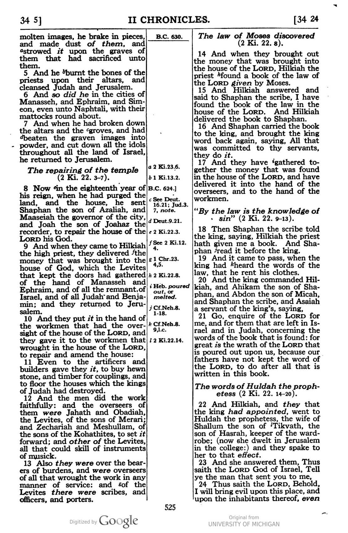 Scan page 531