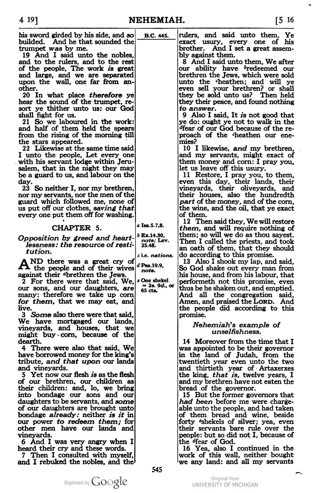 Scan page 551