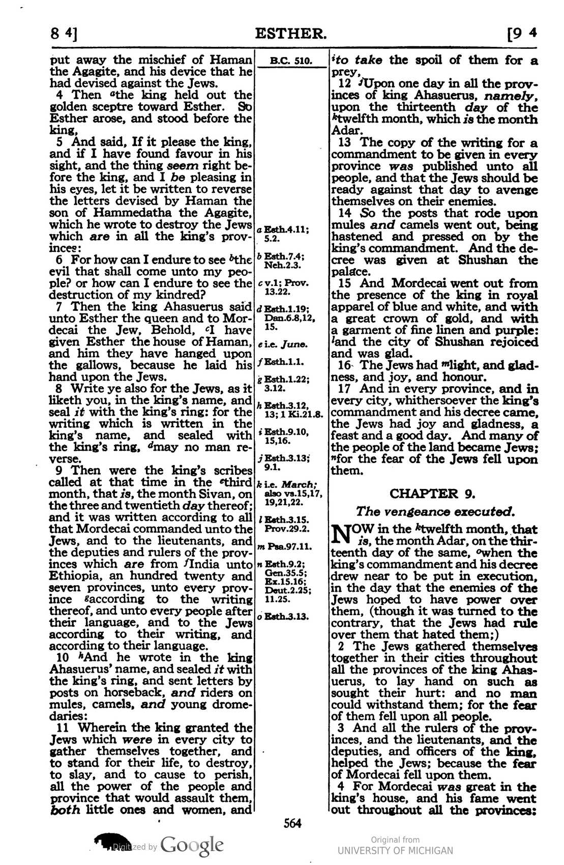 Scan page 570