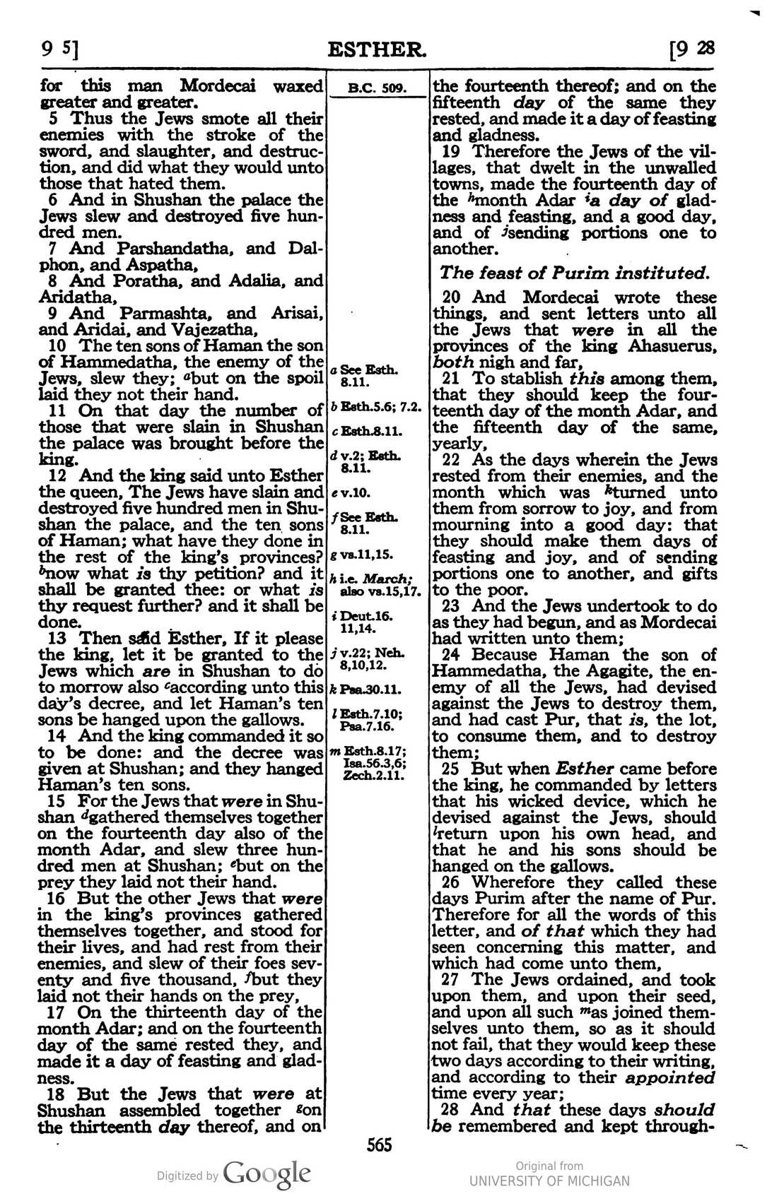 Scan page 571