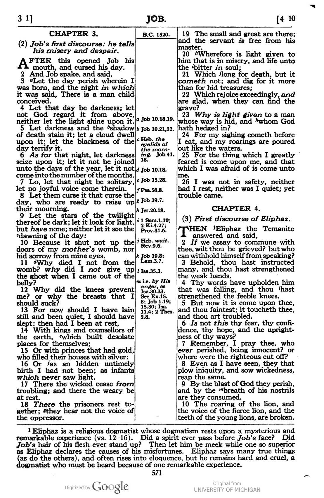 Scan page 577