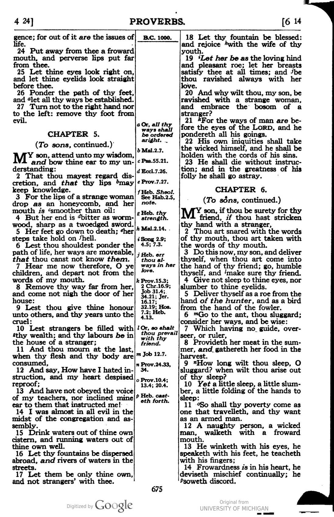 Scan page 681