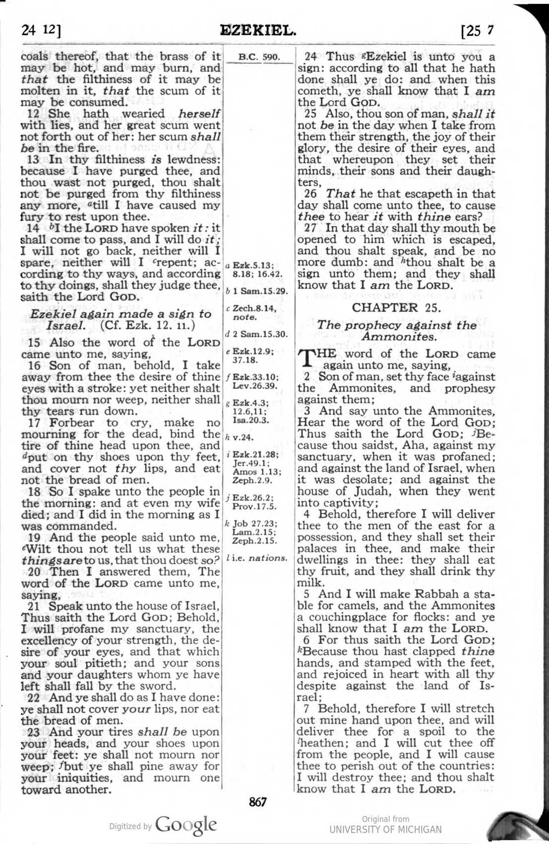 Scan page 873