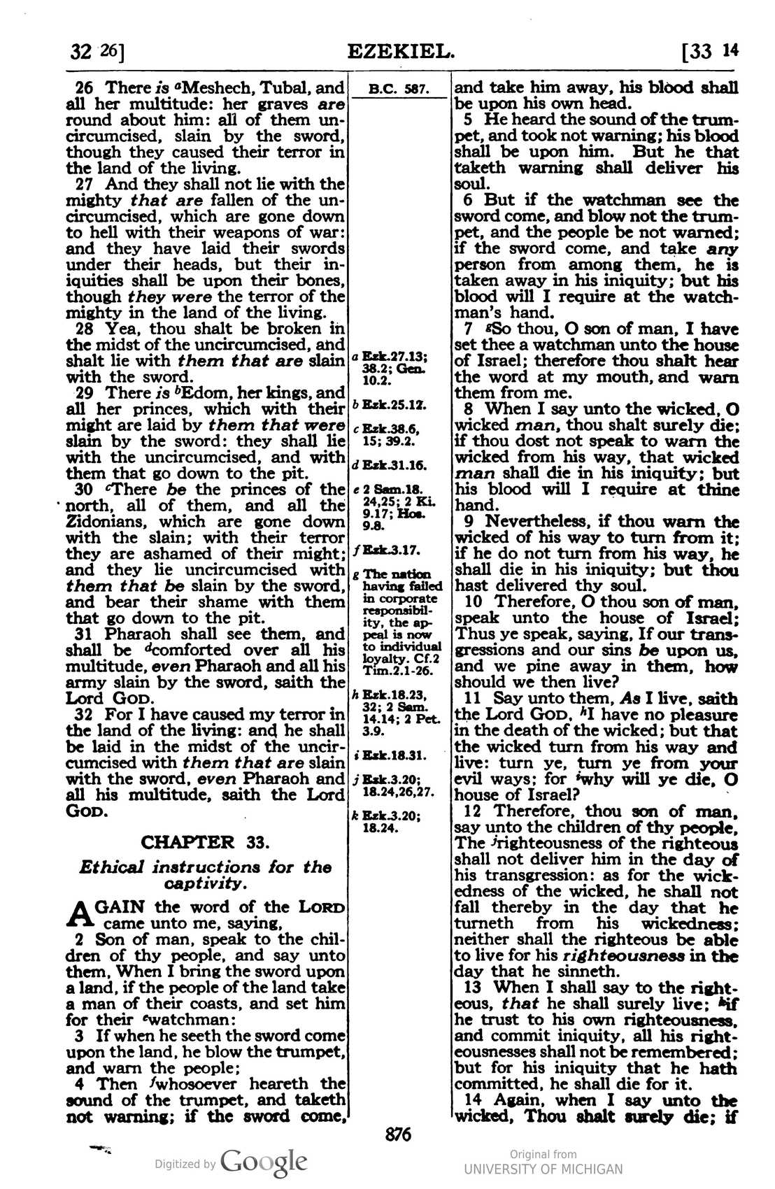 Scan page 882