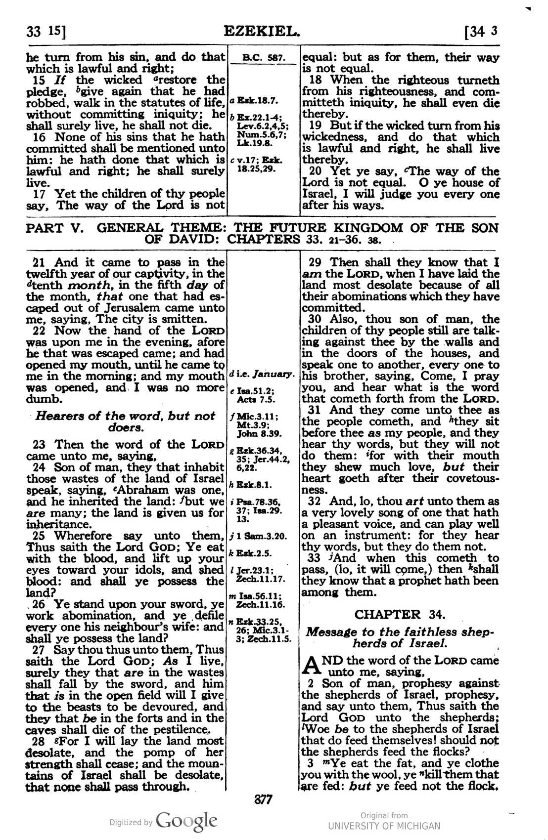 Scan page 883