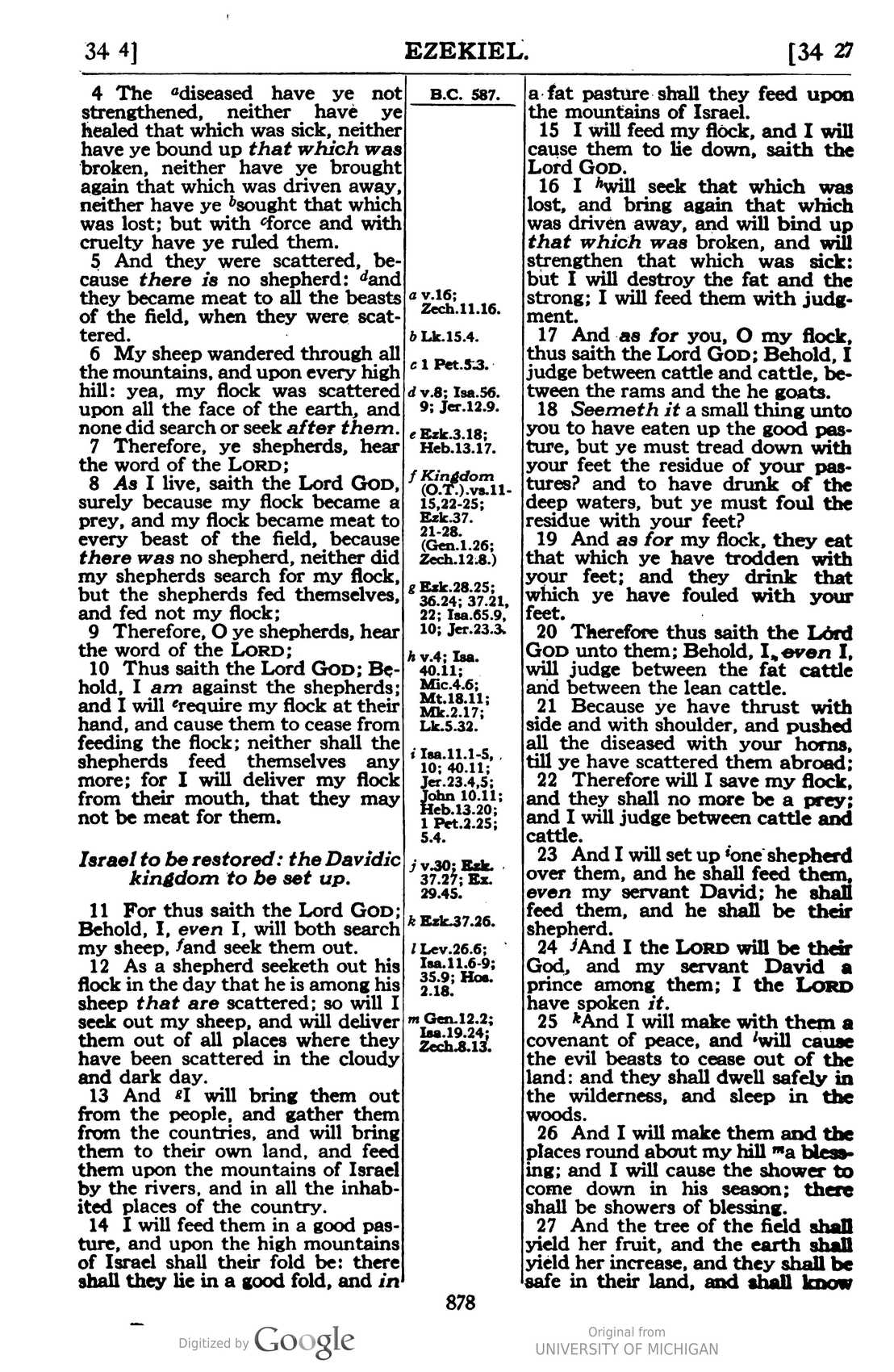 Scan page 884