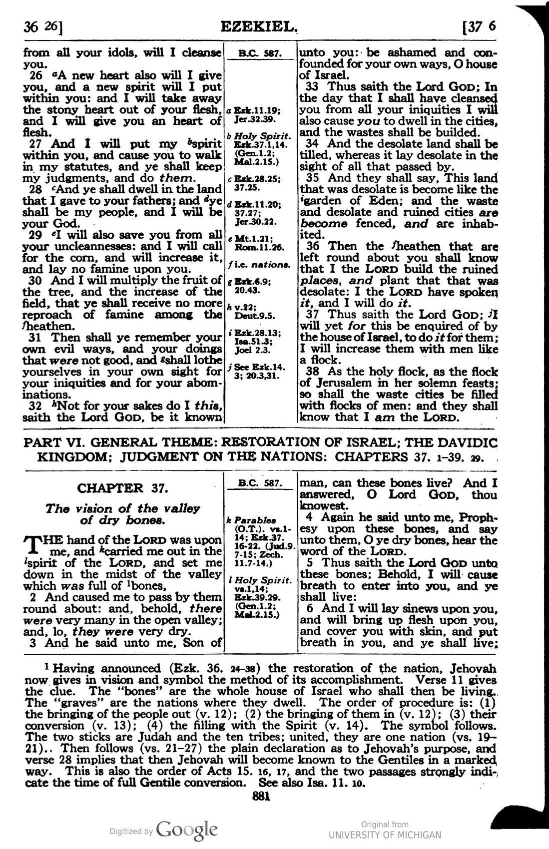 Scan page 887