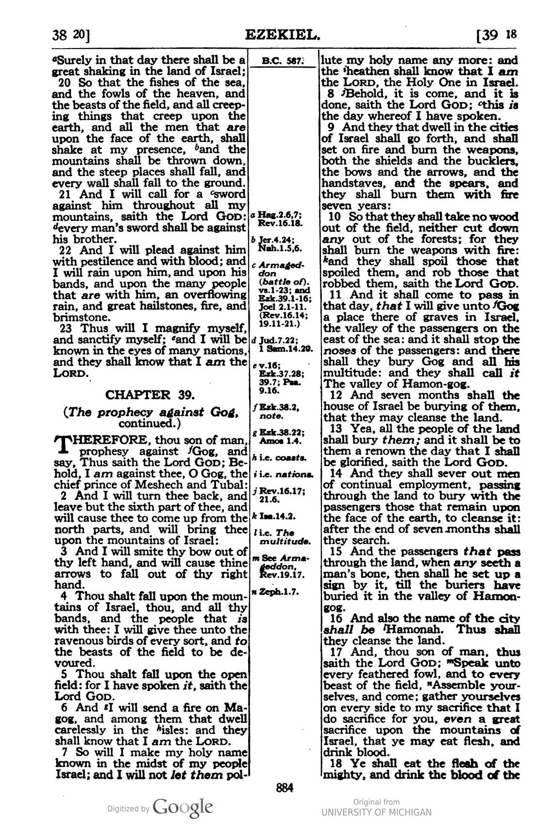 Scan page 890