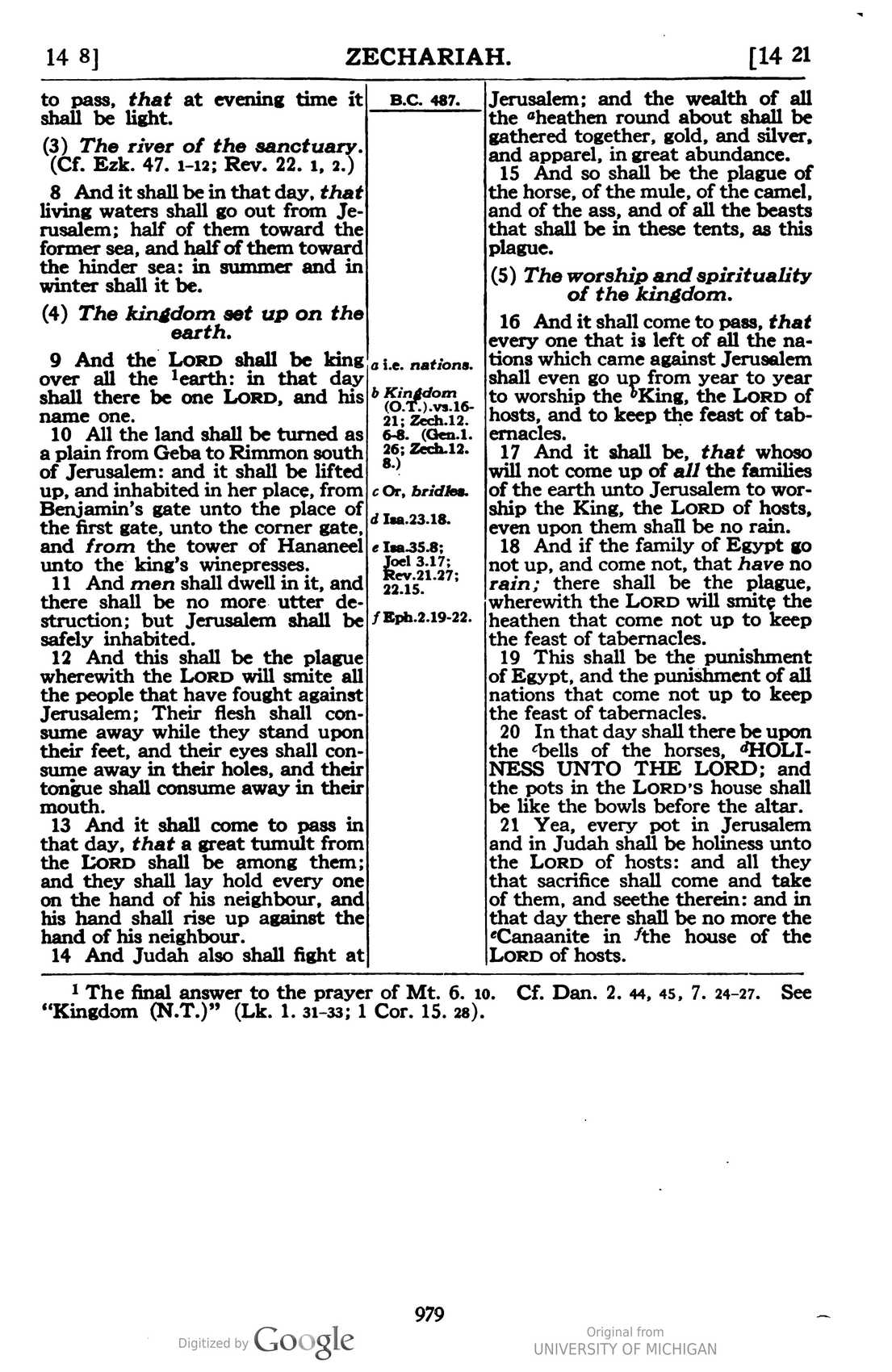 Scan page 985